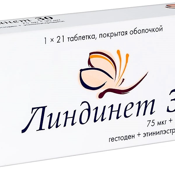 Линдинет 30 таблетки 75 мкг + 30 мкг 21 шт