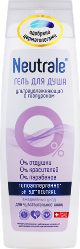 

Гель для душа Neutrale ультраувлажняющий с гиалуроном 400 мл