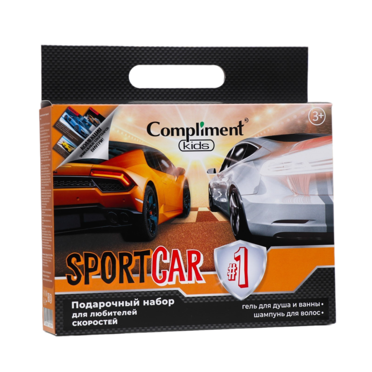 

Набор подарочный Compliment Kids №1169 Sportcar #1 (гель для душа 200мл + шампунь 200мл + карточки)