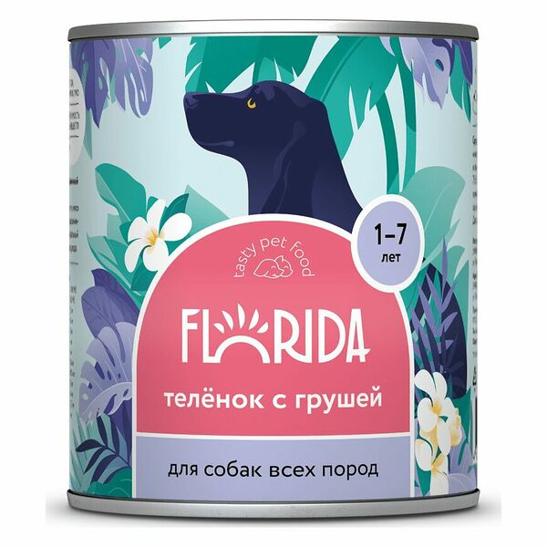 Florida консервы для взрослых собак с теленком и грушей 400 г