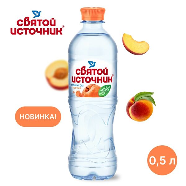 Вода Святой Источник персик негазированная 500мл