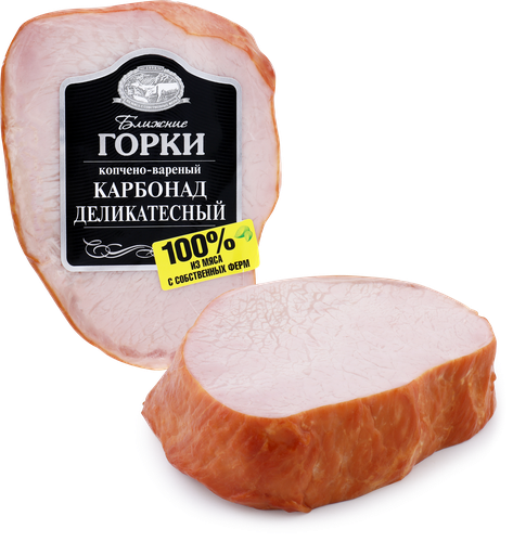 

Карбонад Ближние Горки копчёно-варёный Деликатесный 350 г