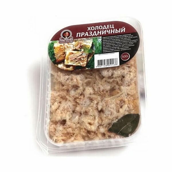 Холодец Бычков Праздничный