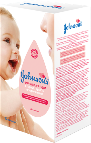 

Прокладки для груди Johnson's 30 шт.