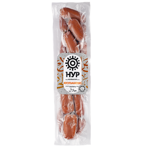 Колбаски НУР Мусульманские Халяль вес до 1.0кг