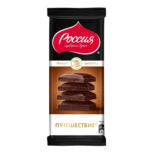 Шоколад Россия - щедрая душа! Путешествие темный, 82 г