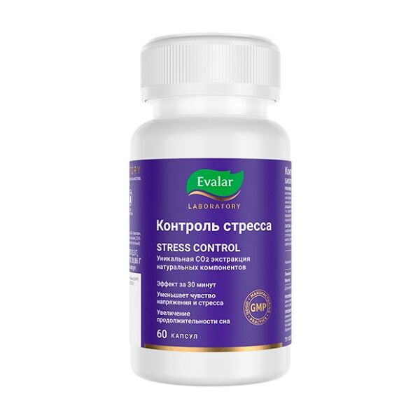 Evalar Laboratory Контроль стресса капсулы 60 шт