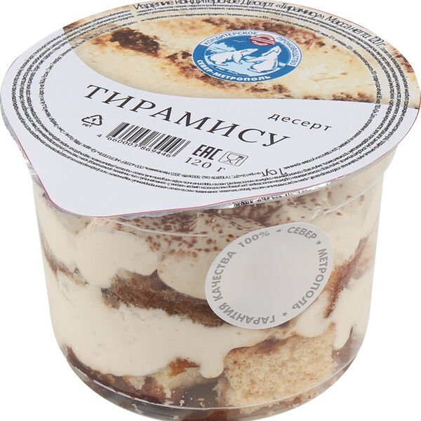 Десерт Север-Метрополь Тирамису 120г