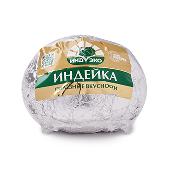 

Буженина Индэко варено-копченая высший сорт из мяса индейки