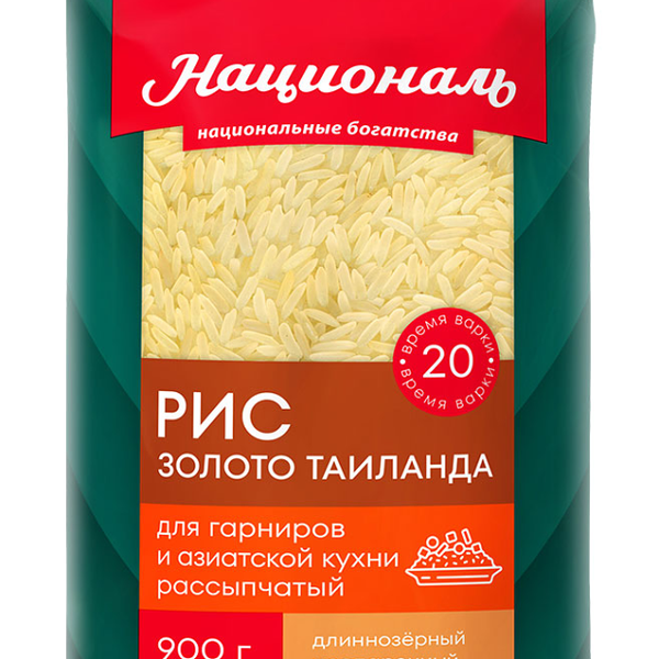 Рис Золото Таиланда Националь