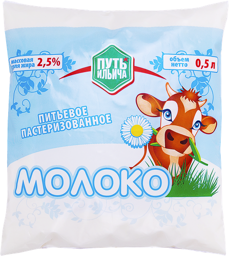 

Молоко пастеризованное Путь Ильича 2.5%, без змж 500 мл