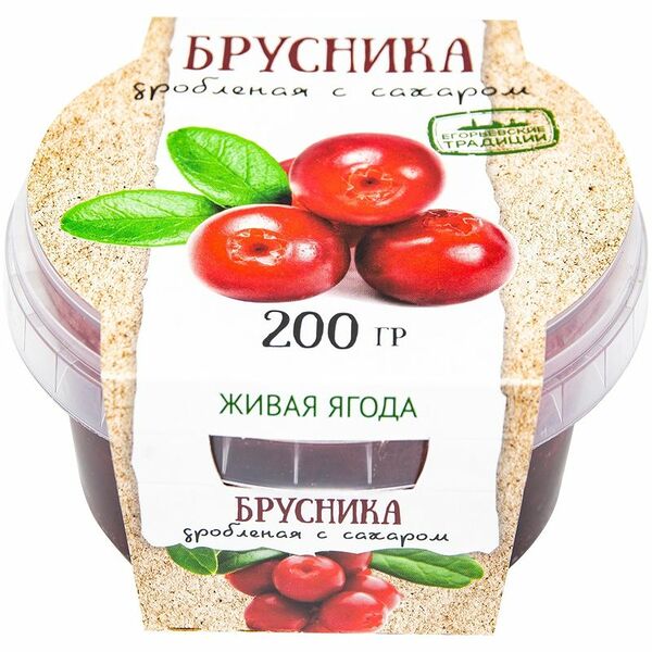 Брусника дробленая ЕГОРЬЕВСКИЕ ТРАДИЦИИ с сахаром