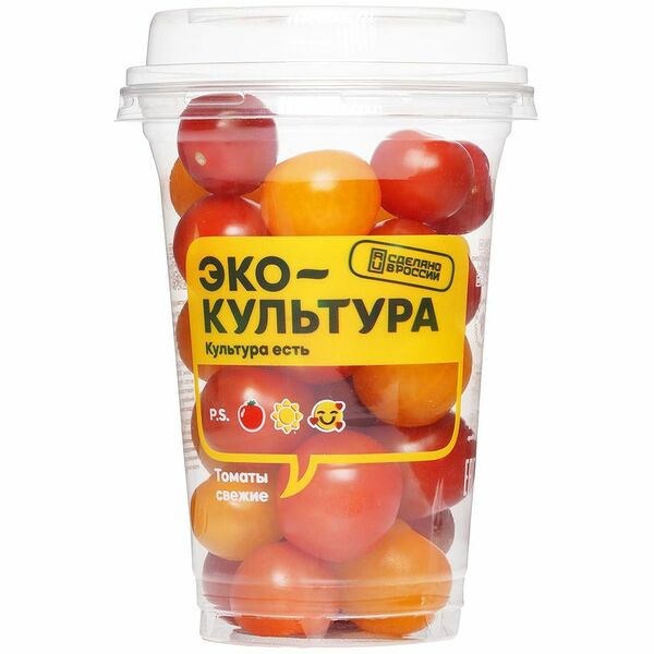 Томаты Черри Микс шейкер