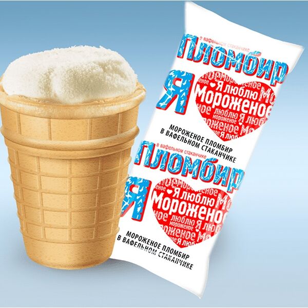 Мороженое я люблю 65 г 12% пломбир в вафельном стаканчике