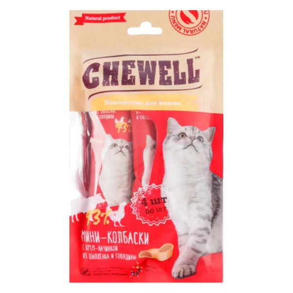 Лакомство для кошек мини-колбаски с крем-начинкой из цыпленка и говядины, 40 гр.