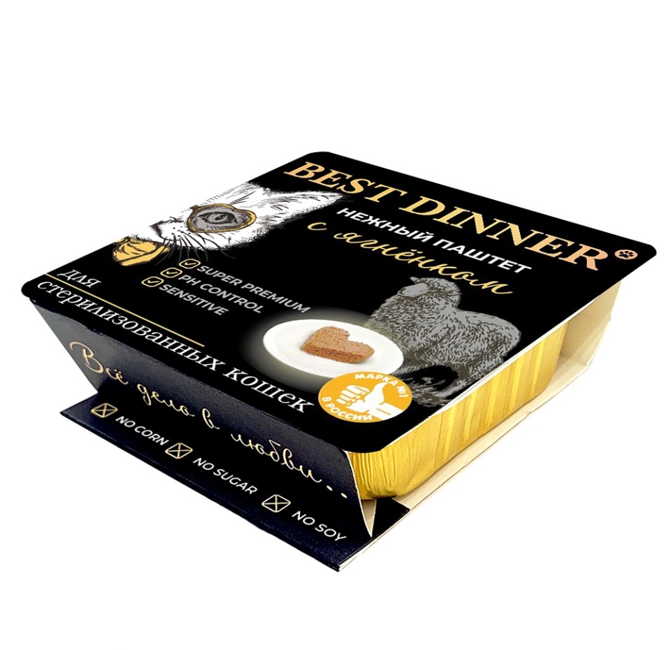 

Влажный корм Best Dinner нежный паштет с ягненком для стерилизованных кошек 100 г