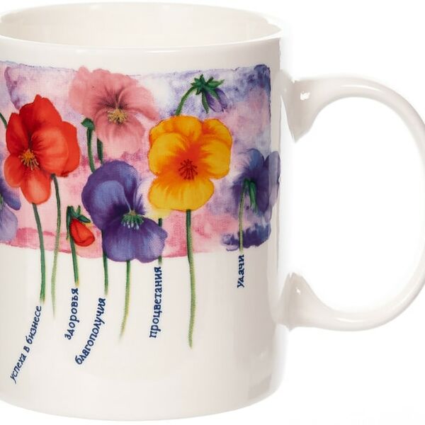 Кружка Olaff Анютины глазки 350мл