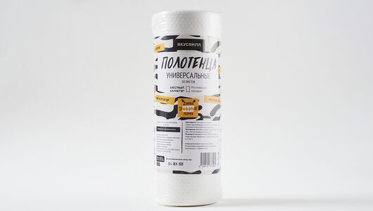 Полотенце универсальное, 50 листов