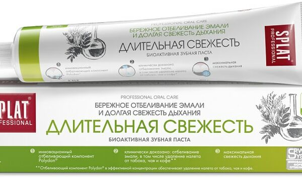 Зубная паста Splat Professional Длительная свежесть 80г
