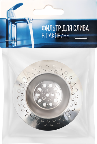 Набор фильтров для слива из нержавеющей стали, 2шт