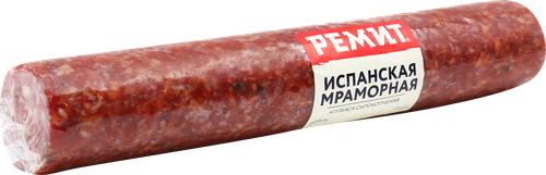 

Колбаса сырокопчёная Ремит Испанская Мраморная вес