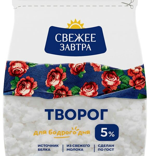 Творог Свежее Завтра 5% 200г