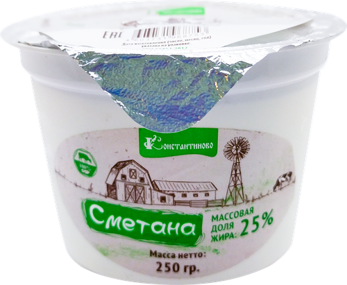 

Сметана Константиново 25% 250 г