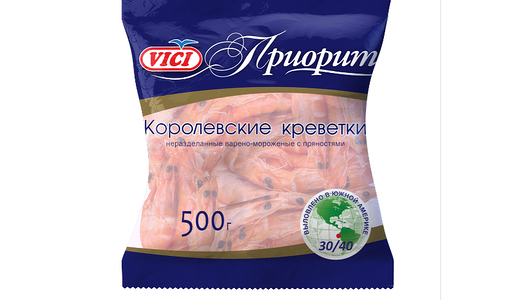 Креветки Vici Королевские 30/40 в панцире варено-мороженые 