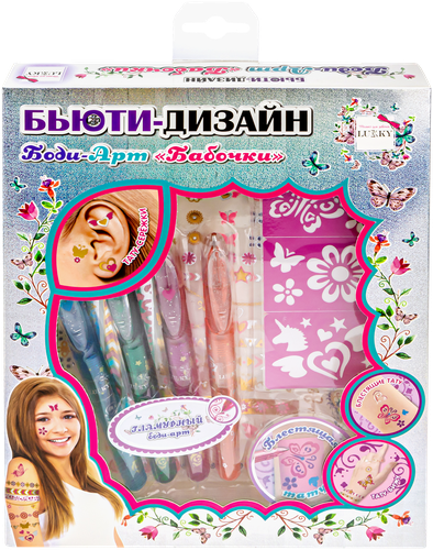 

Набор игровой LUKKY Бьюти-дизайн, с тату-ручками, блестками и трафаретами для тату