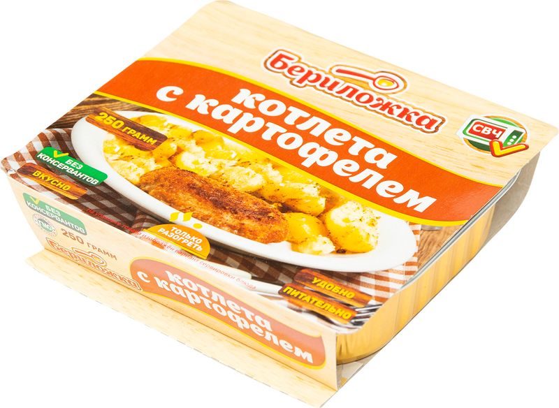 

Консервы мясо-растительные БЕРИЛОЖКА Котлета с картофелем, 250 г