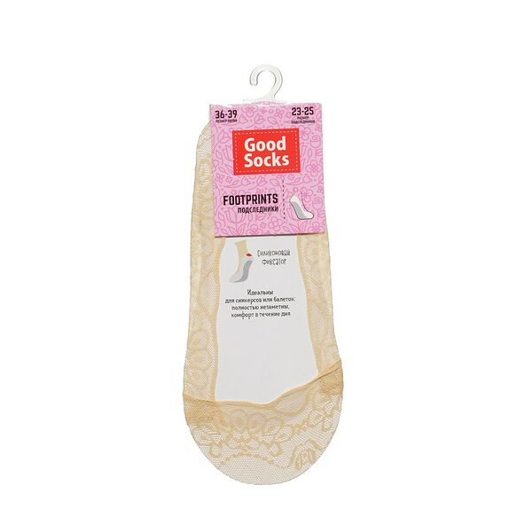Подследники Good Socks трикотажные , с кружевом , SS19/14-4 , бежевые