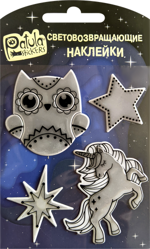 

Наклейки Patula Световозвращающие, в ассортименте 1 шт