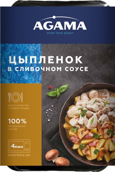 

Цыпленок Agama в сливочном соусе замороженный 250 г