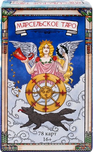 Карты гадальные МИЛЕНД Таро в ассортименте, 78 шт