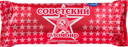 

Мороженое пломбир Советский ванильный Славица, 500 г