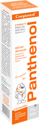 

Эмульсия мягкая от ожогов Compliment Panthenol детская 75 мл