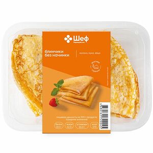 Блинчики без начинки Шеф Перекрёсток, 400г