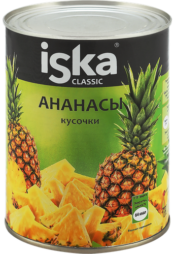 

Ананасы кусочками Iska в легком сиропе 565 г
