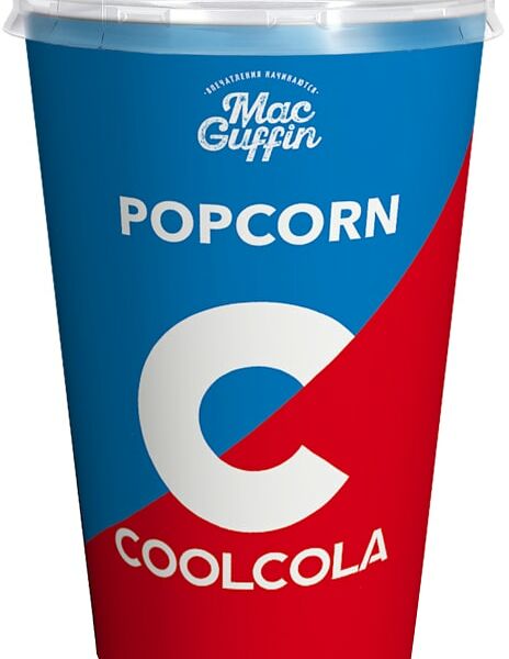 Попкорн MacGuffin CoolCola карамельный со вкусом колы 120г