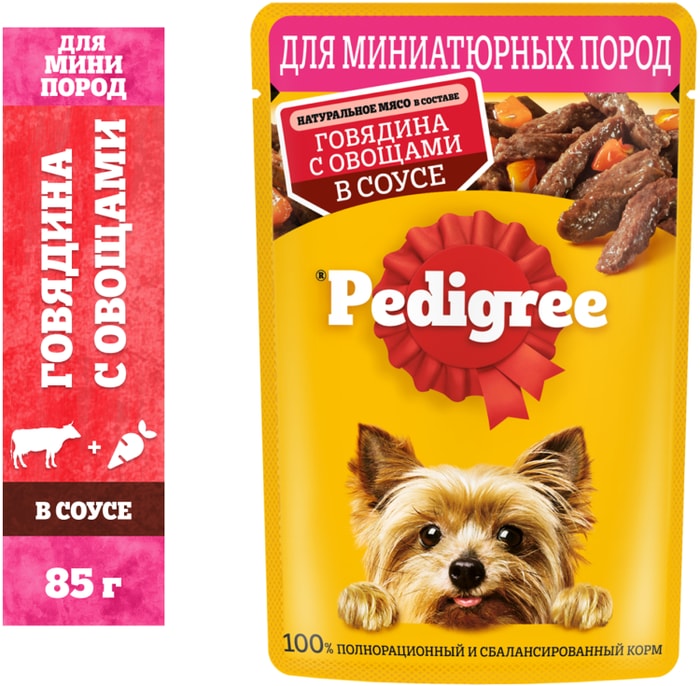 

Влажный корм Pedigree для мини собак говядина и овощи в соусе 85 г