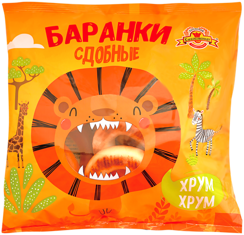 

Баранки ХК КАЛУЖСКИЙ Сдобные, 350г
