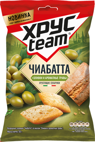 

Сухарики Хрусteam Хрустим Чиабатта Оливки с травами 55 г