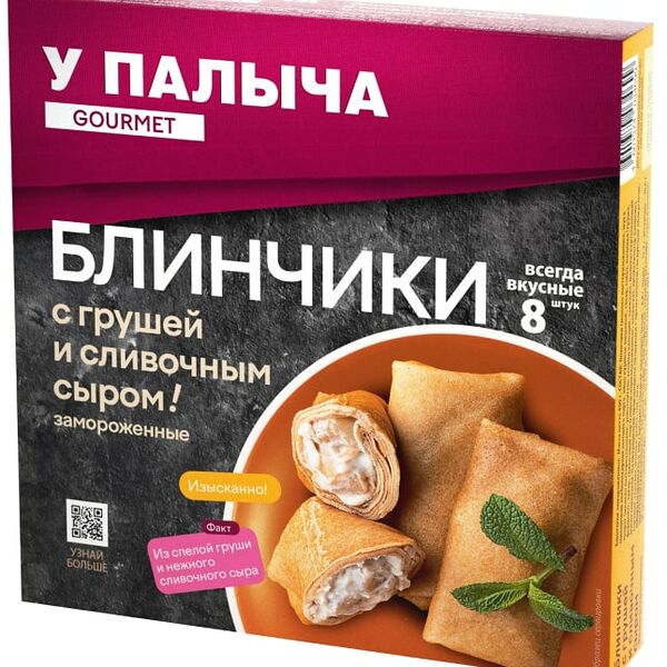 Блинчики У Палыча с грушей и сливочным сыром 400г