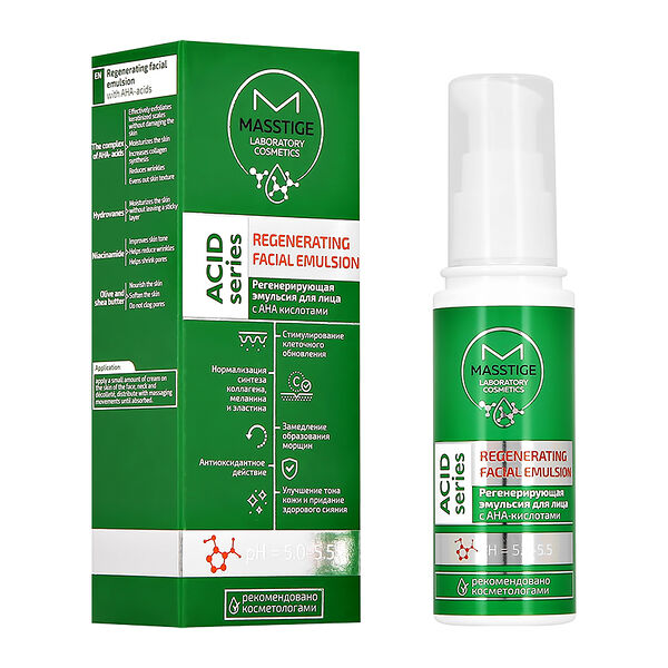Эмульсия для лица `MASSTIGE` ACID SERIES регенерирующая с АHA-кислотами 