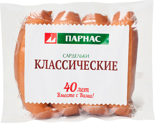 

Сардельки ПАРНАС Классические, 400г