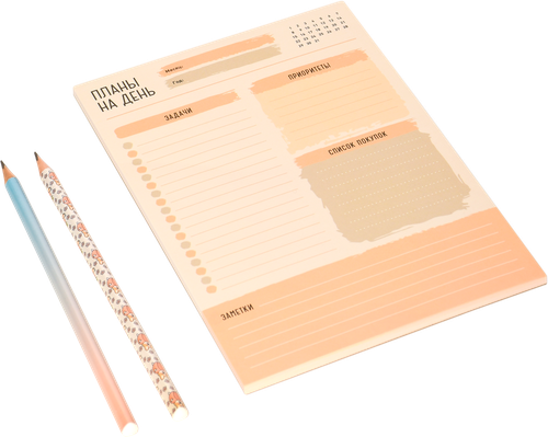 

Планер LOREX Everyday, А5, 52 листа, недатированный