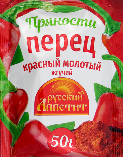 

Перец красный РУССКИЙ АППЕТИТ молотый, 50г