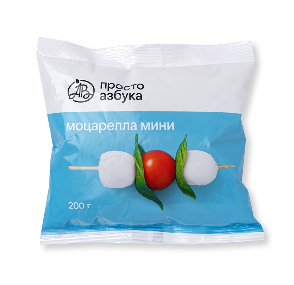 

Сыр мягкий Моцарелла мини Просто Азбука