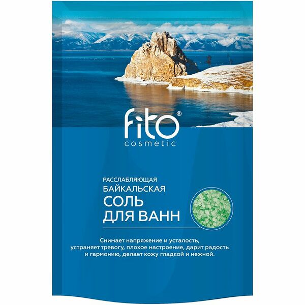 Соль Народные Рецепты Байкальская расслабляющая для ванн, 500г