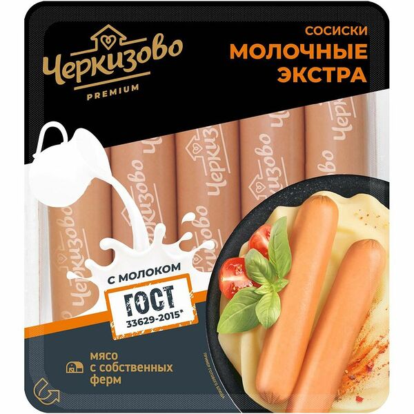 Сосиски Черкизово Премиум Молочные Экстра 400 г